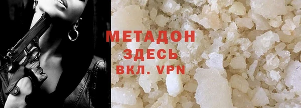 прущая мука Аркадак