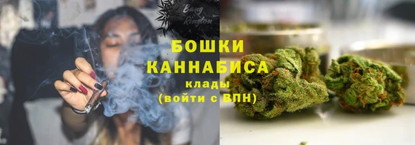 марки lsd Арсеньев