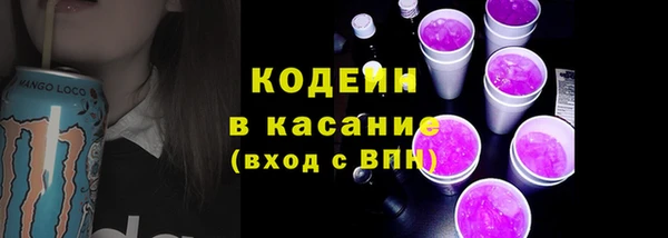 марки lsd Арсеньев