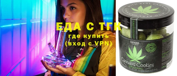 каннабис Армянск