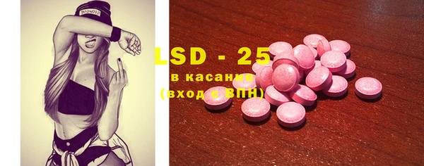 каннабис Армянск